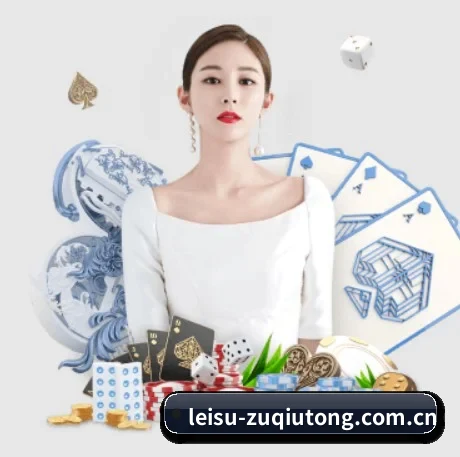 雷速篮球 APP 界面